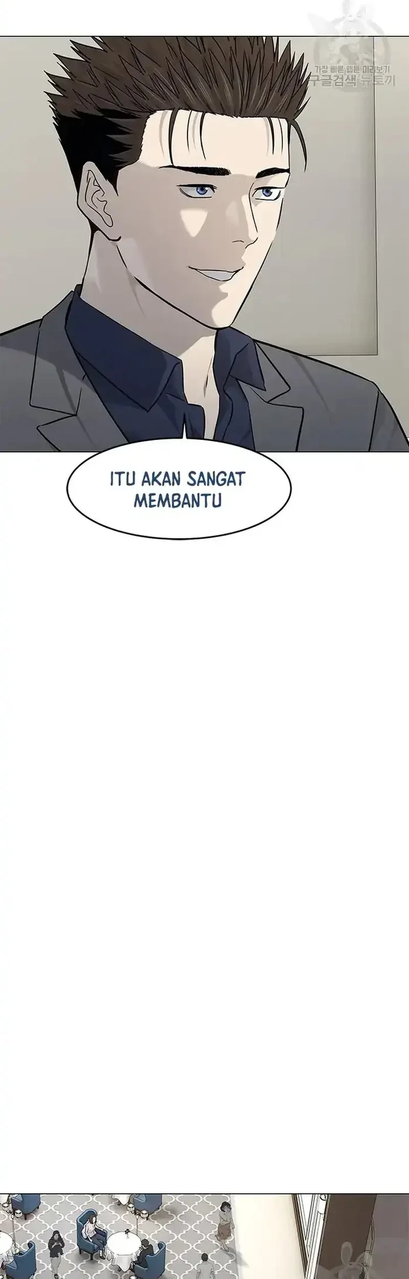 God of Blackfield Chapter 181 - halaman 51