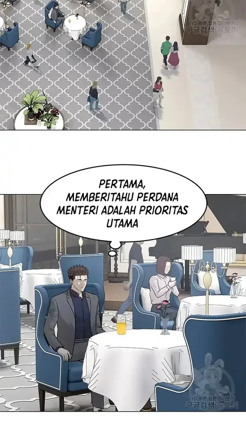 God of Blackfield Chapter 181 - halaman 52