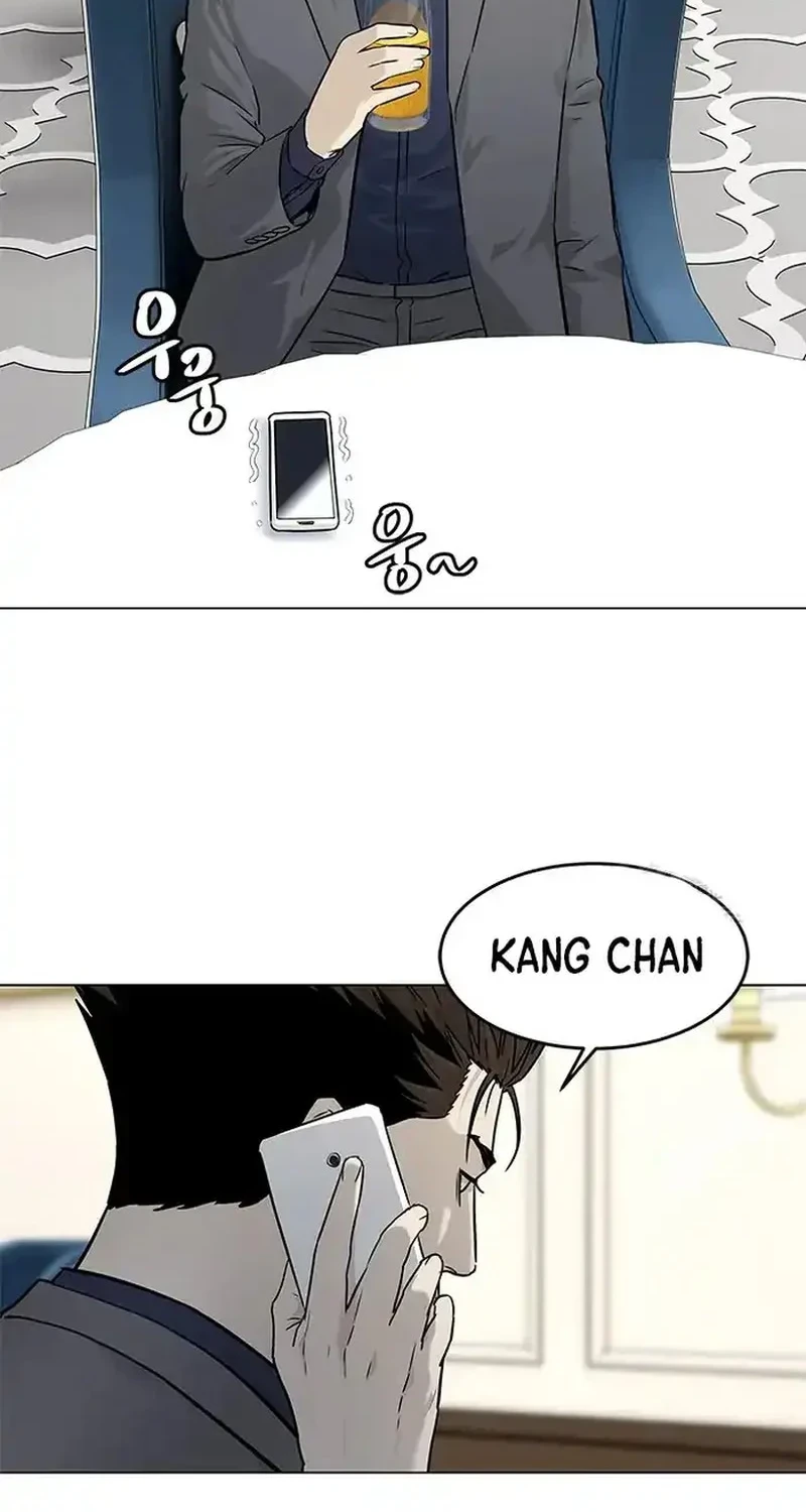 God of Blackfield Chapter 181 - halaman 56
