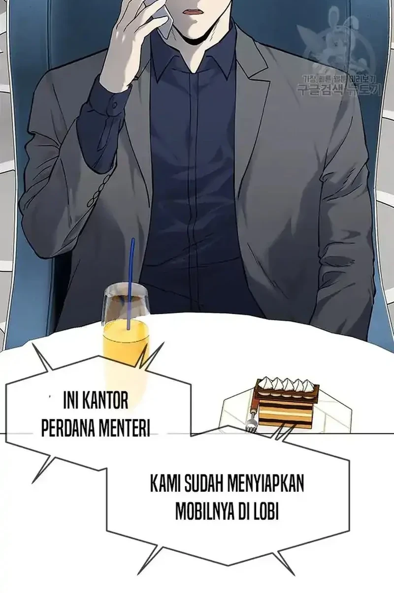 God of Blackfield Chapter 182 - halaman 12