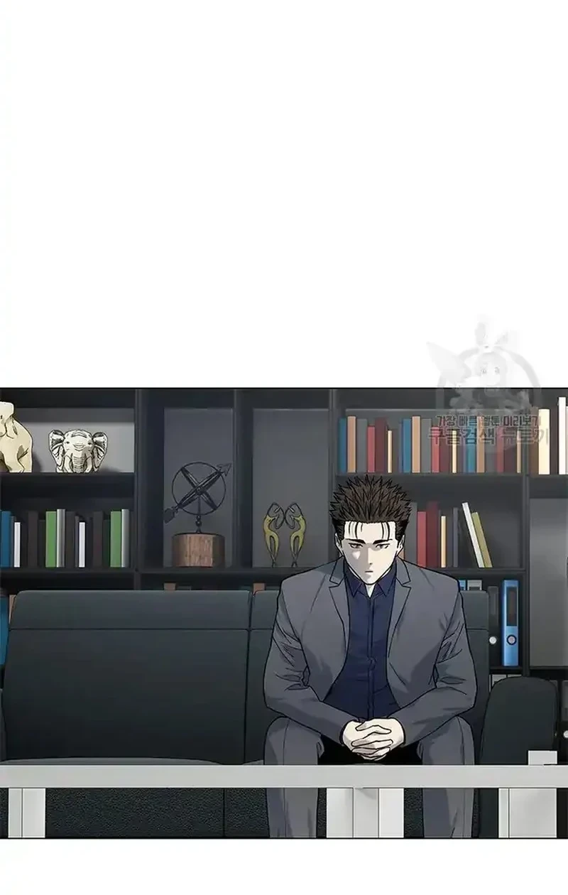 God of Blackfield Chapter 182 - halaman 20
