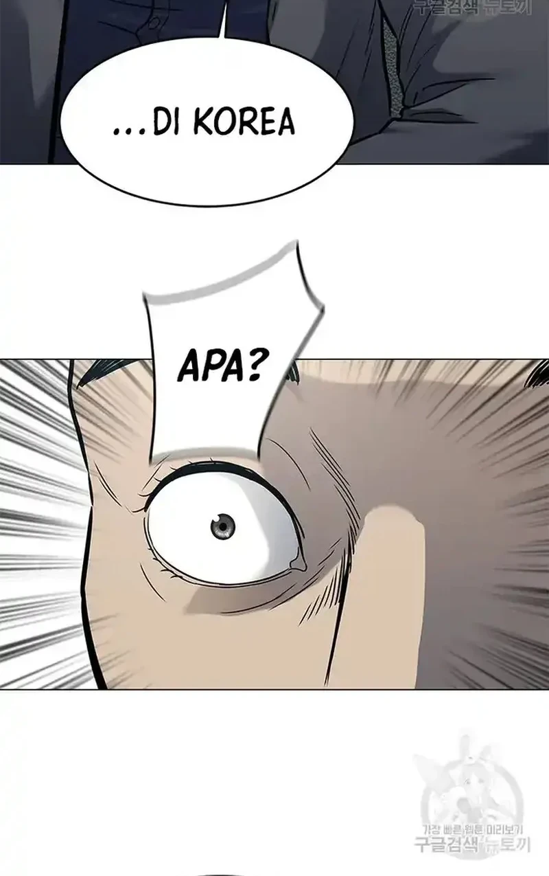 God of Blackfield Chapter 182 - halaman 28