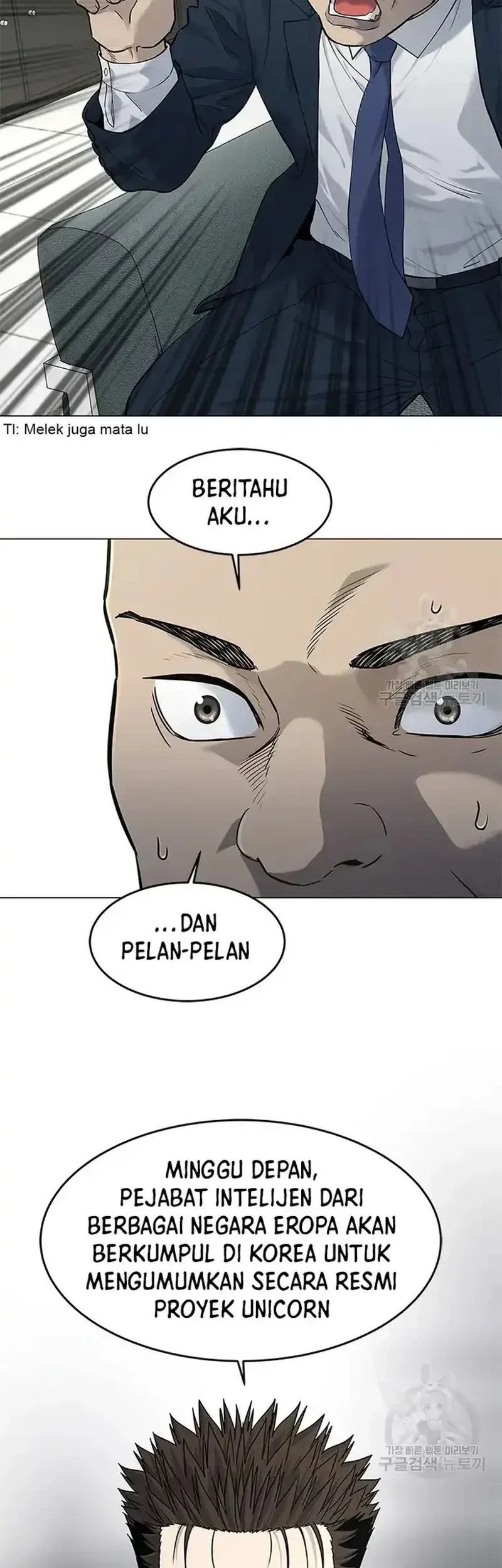 God of Blackfield Chapter 182 - halaman 30