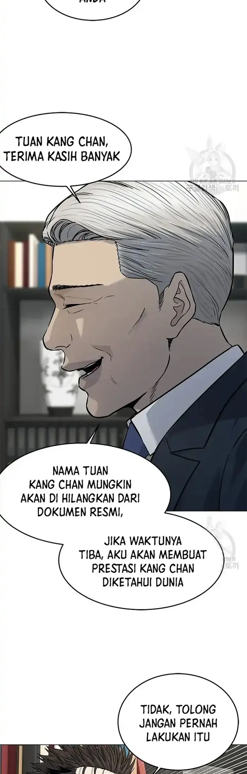 God of Blackfield Chapter 182 - halaman 38