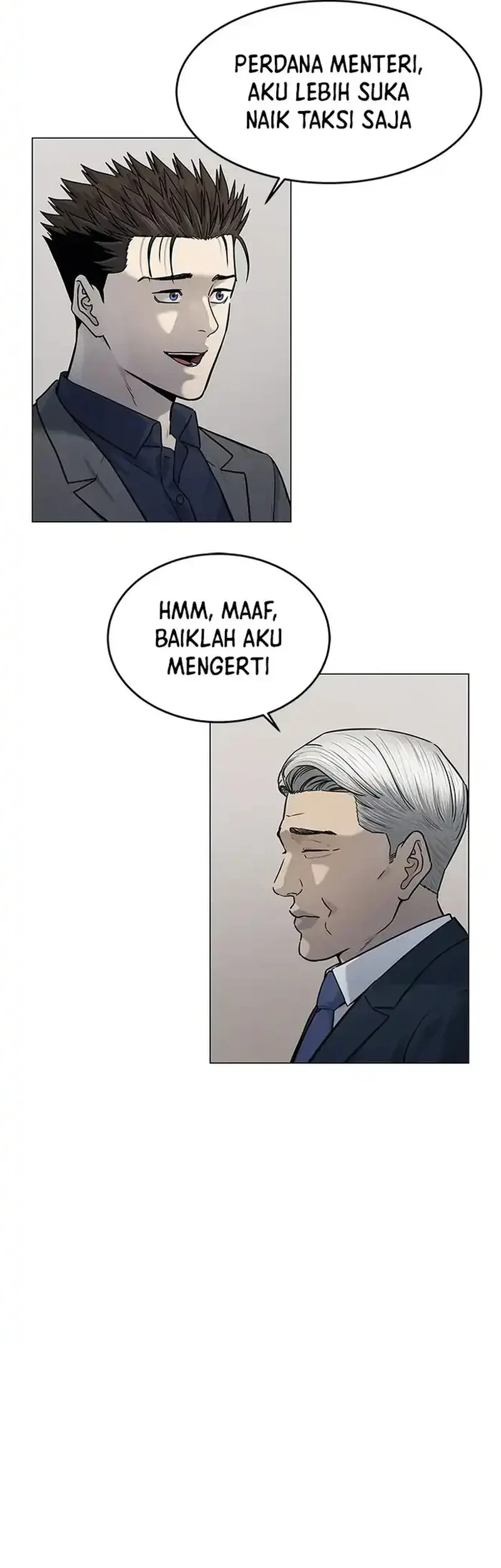 God of Blackfield Chapter 182 - halaman 41