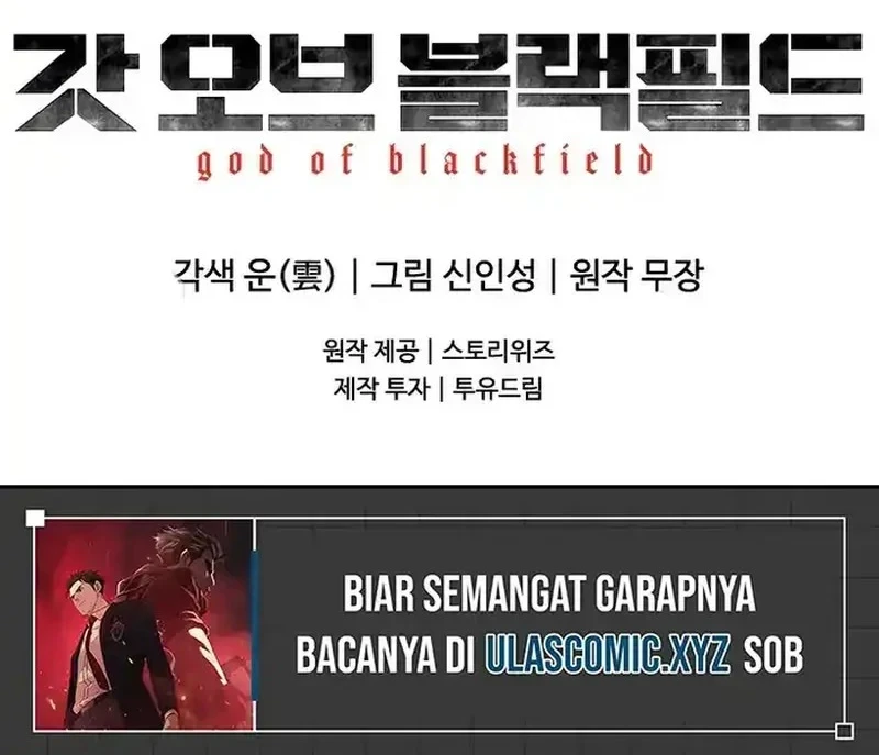 God of Blackfield Chapter 182 - halaman 54