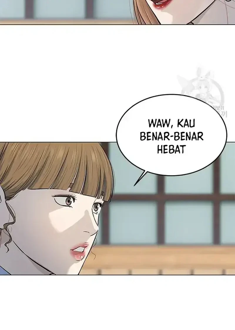 God of Blackfield Chapter 183 - halaman 12