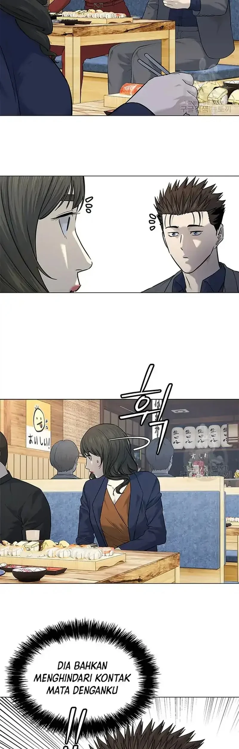 God of Blackfield Chapter 183 - halaman 15