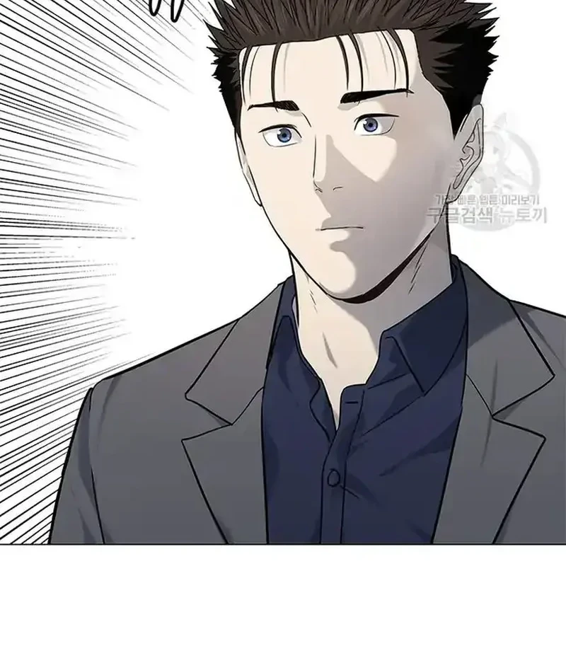 God of Blackfield Chapter 183 - halaman 16