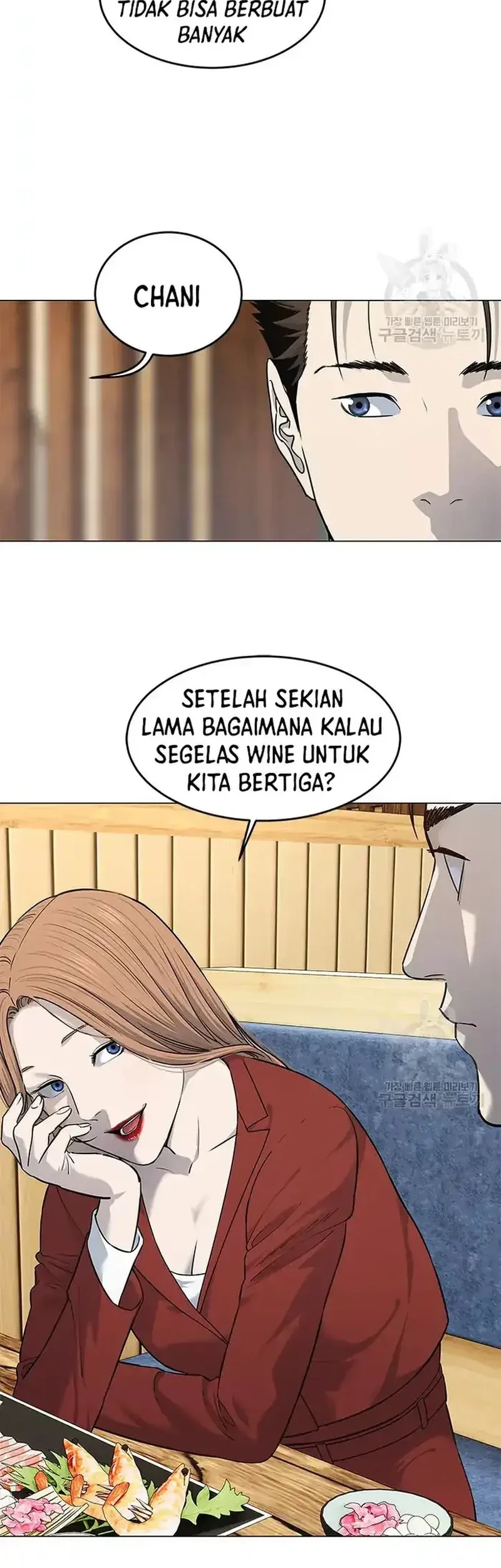 God of Blackfield Chapter 183 - halaman 18