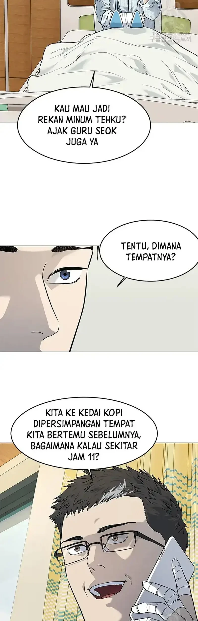 God of Blackfield Chapter 183 - halaman 38