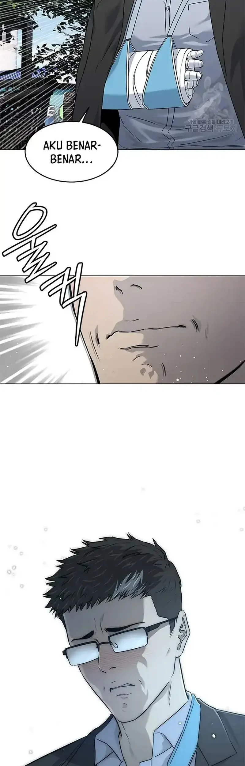 God of Blackfield Chapter 183 - halaman 46