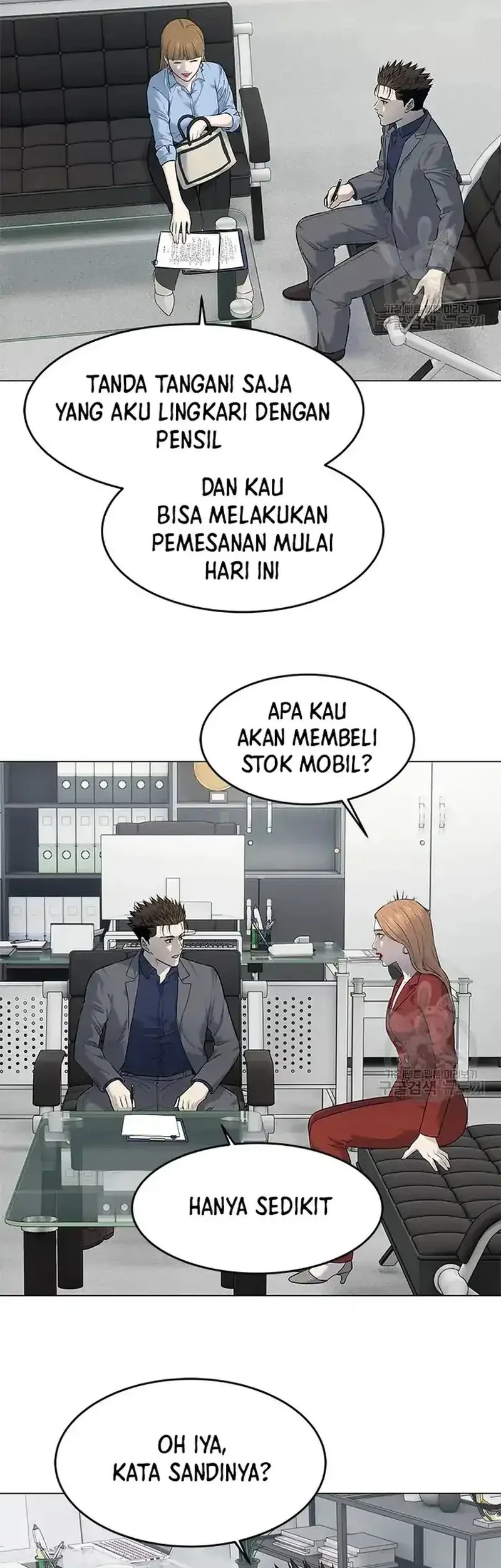 God of Blackfield Chapter 183 - halaman 5