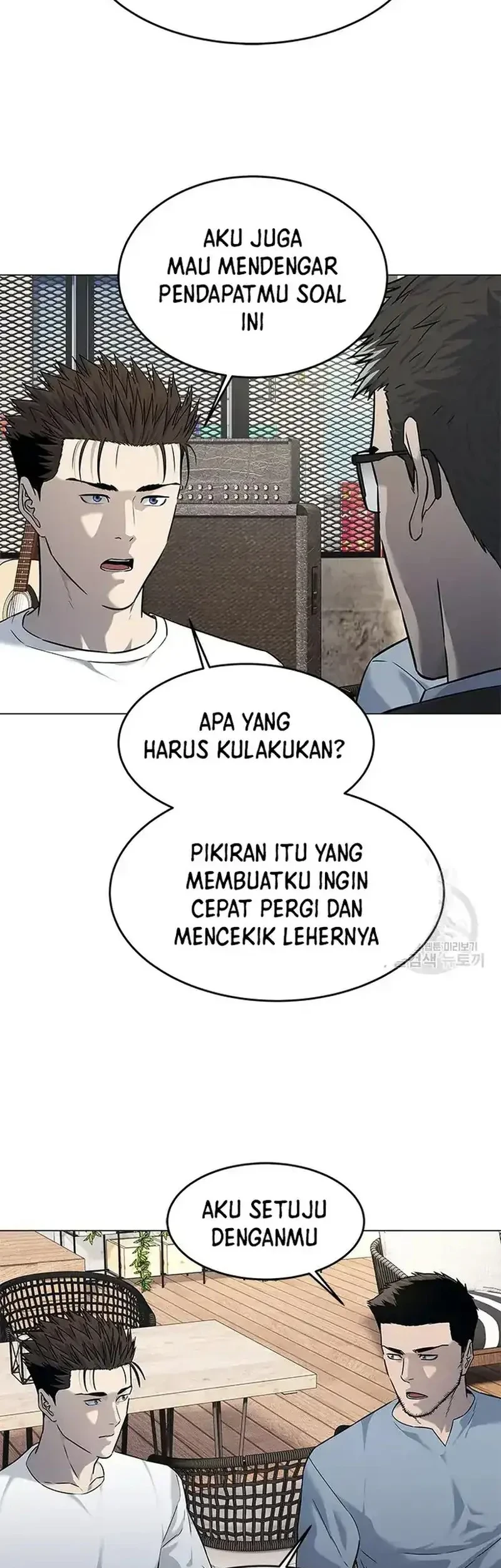 God of Blackfield Chapter 183 - halaman 50
