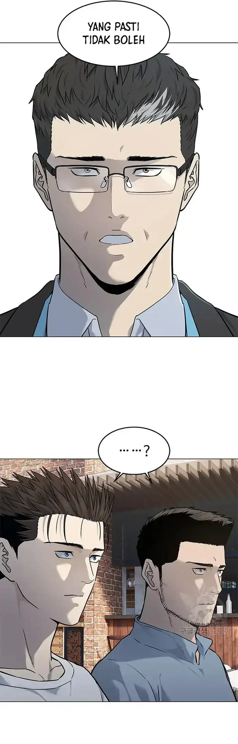 God of Blackfield Chapter 183 - halaman 52