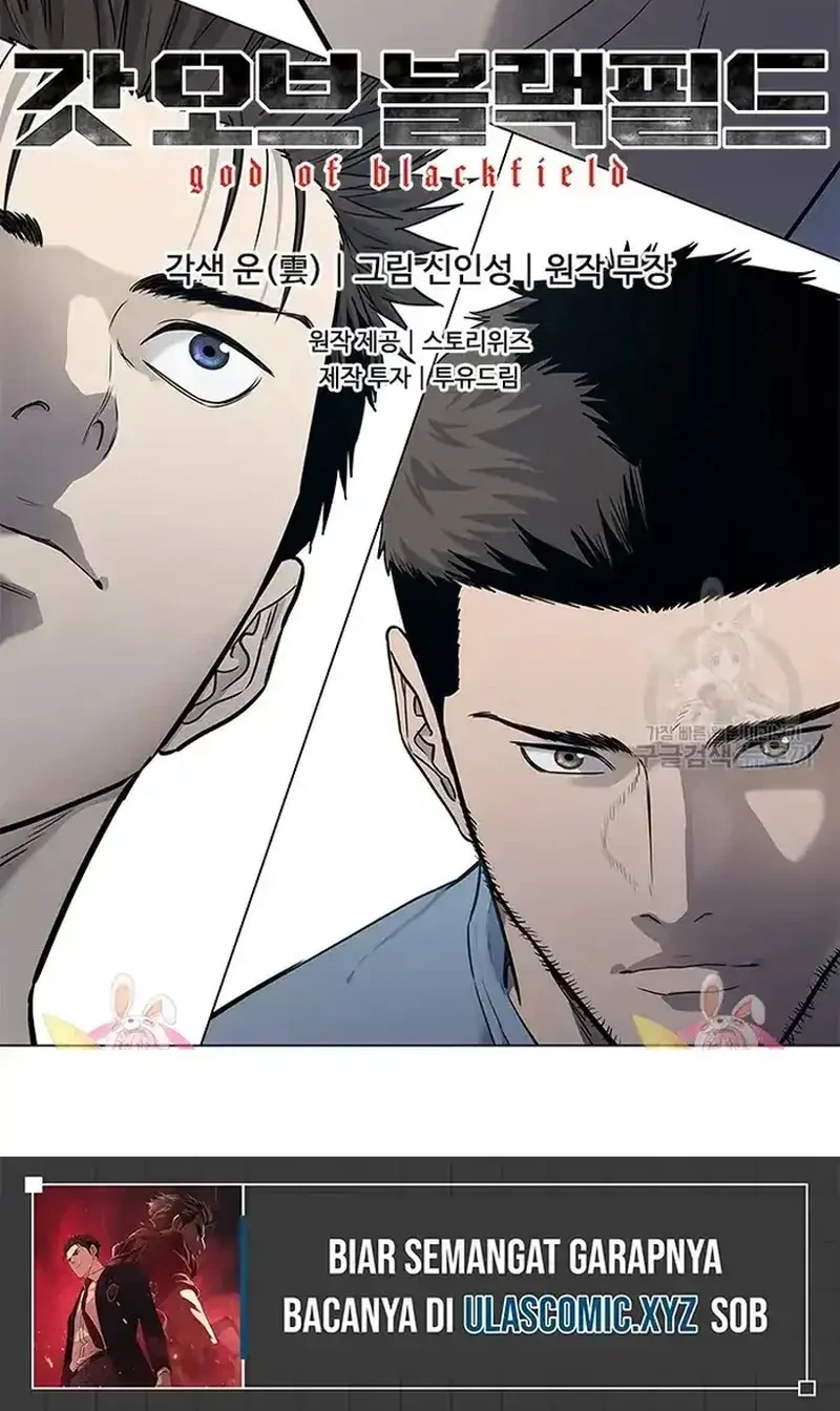 God of Blackfield Chapter 183 - halaman 55