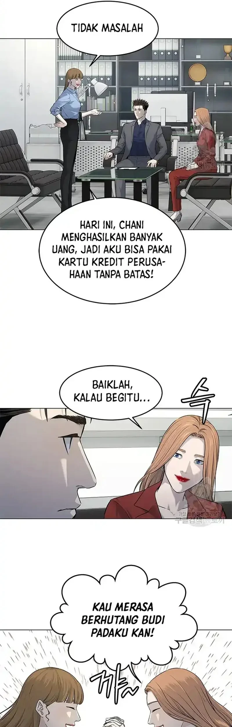 God of Blackfield Chapter 183 - halaman 9