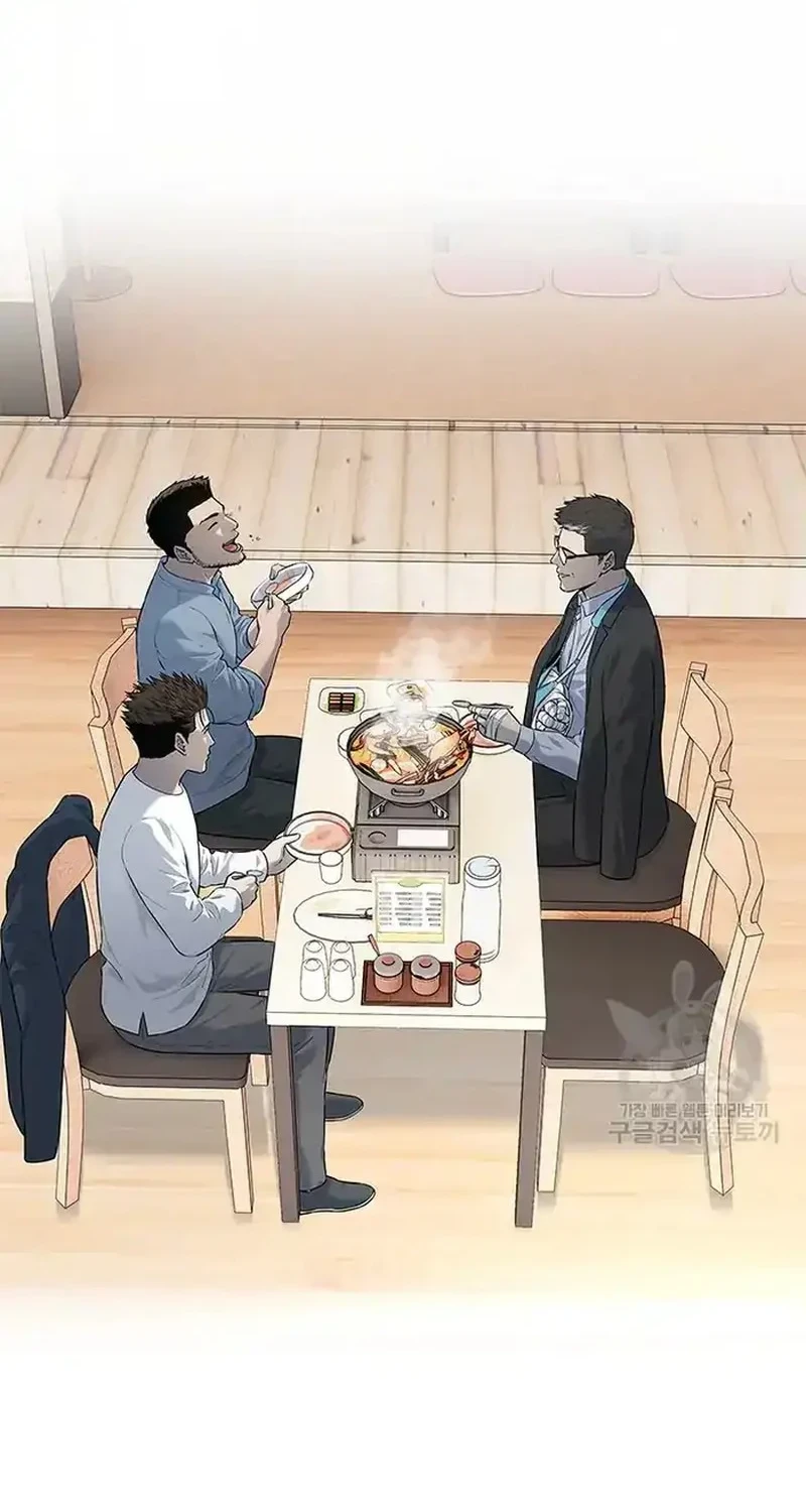 God of Blackfield Chapter 184 - halaman 12