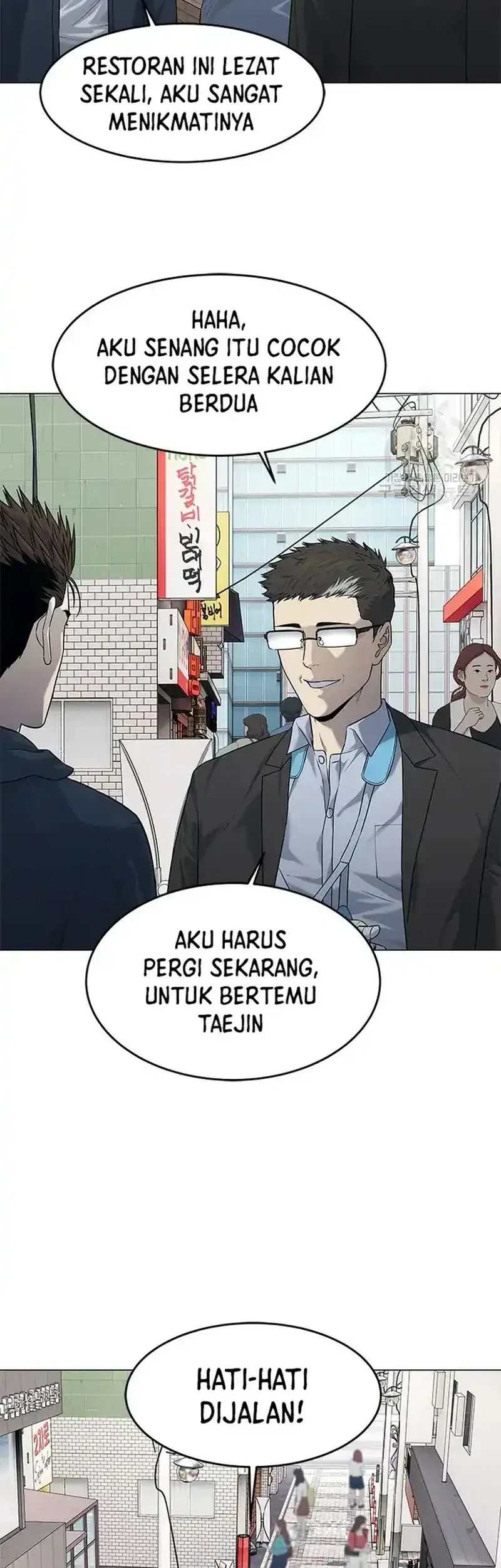 God of Blackfield Chapter 184 - halaman 14