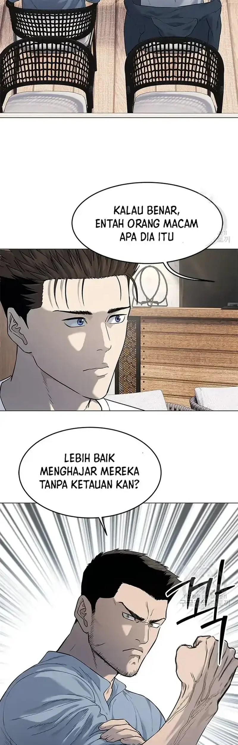 God of Blackfield Chapter 184 - halaman 3