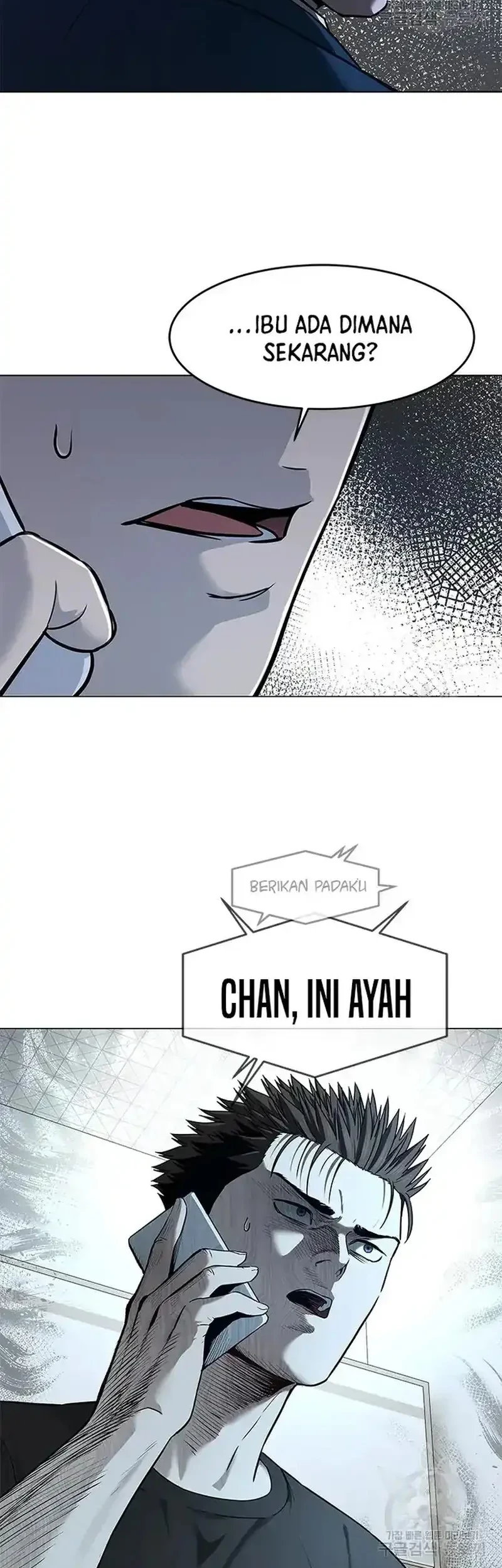 God of Blackfield Chapter 184 - halaman 30