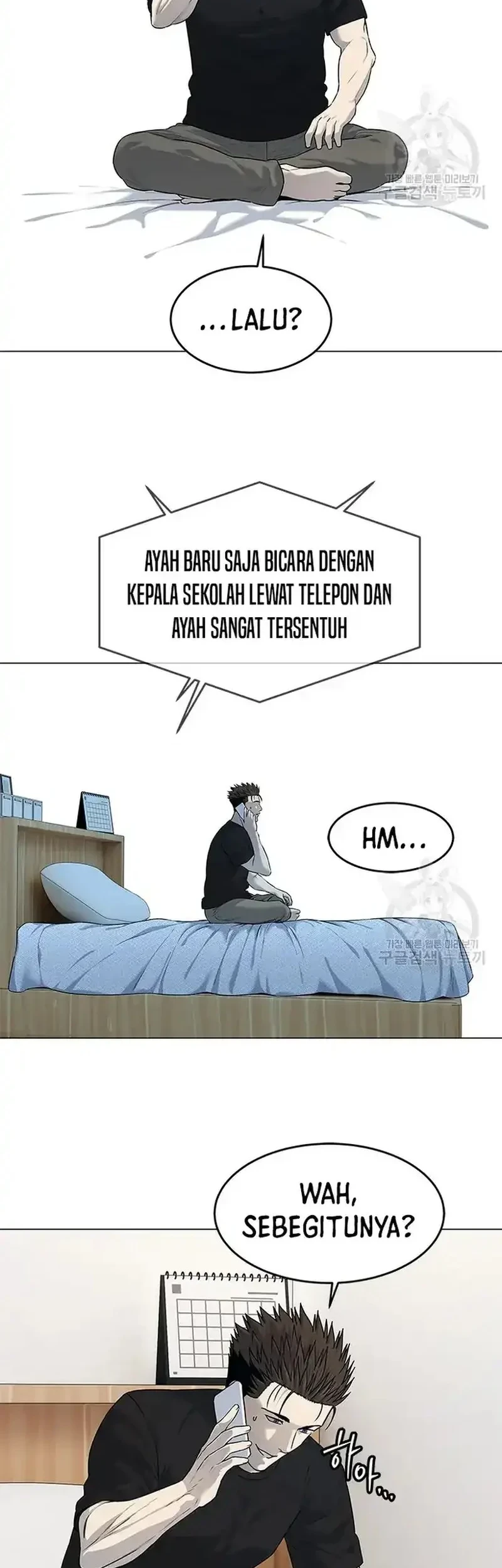 God of Blackfield Chapter 184 - halaman 33