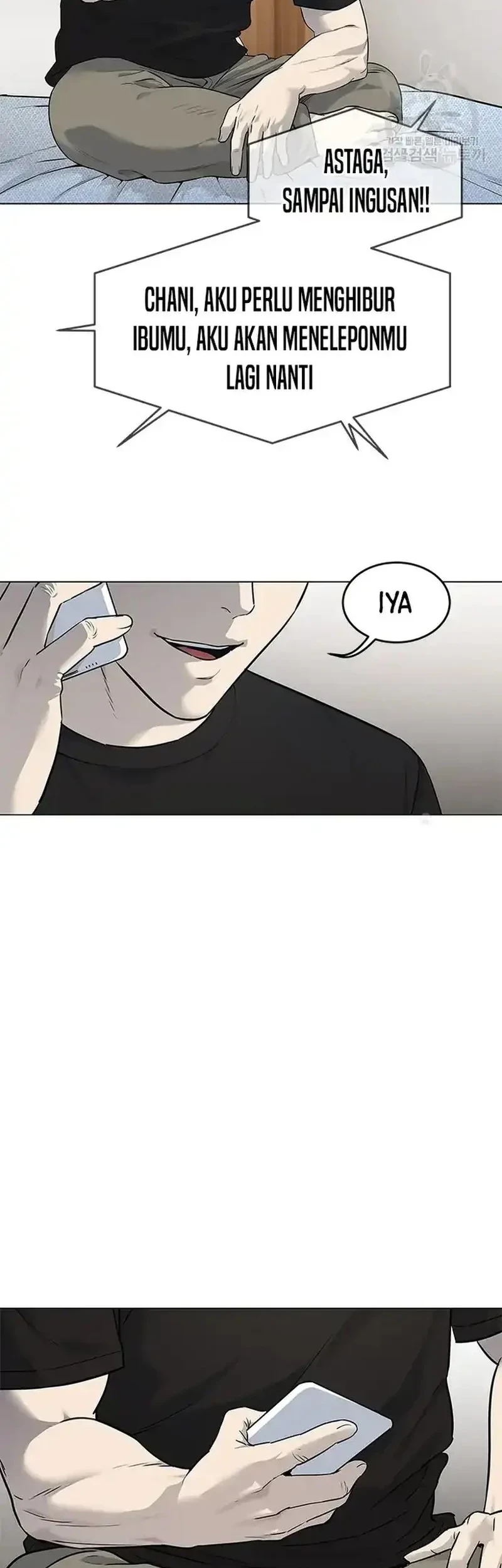 God of Blackfield Chapter 184 - halaman 34