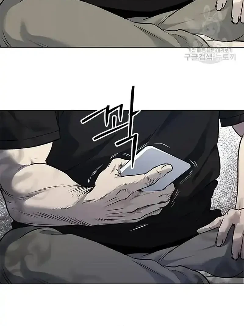 God of Blackfield Chapter 184 - halaman 35