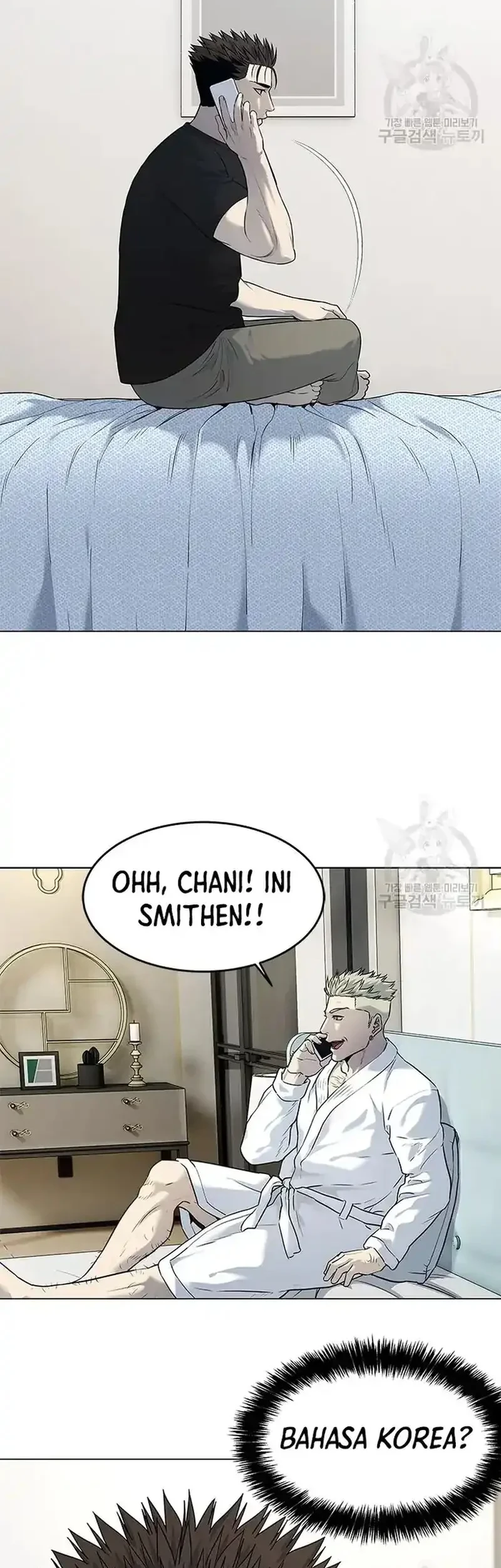 God of Blackfield Chapter 184 - halaman 38