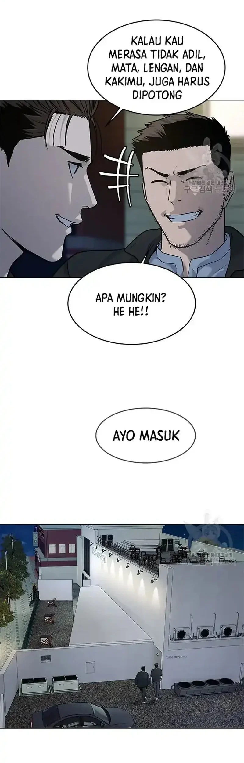 God of Blackfield Chapter 184 - halaman 45