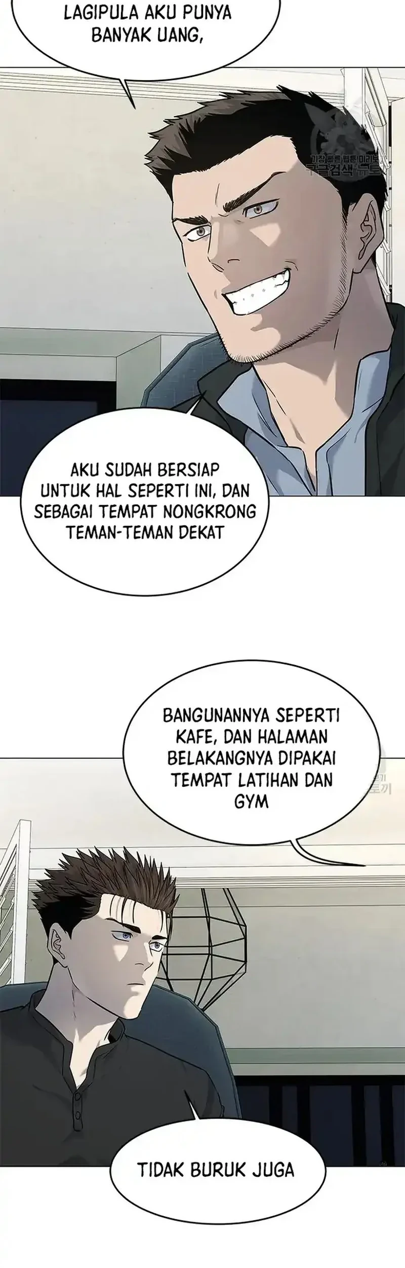 God of Blackfield Chapter 184 - halaman 49