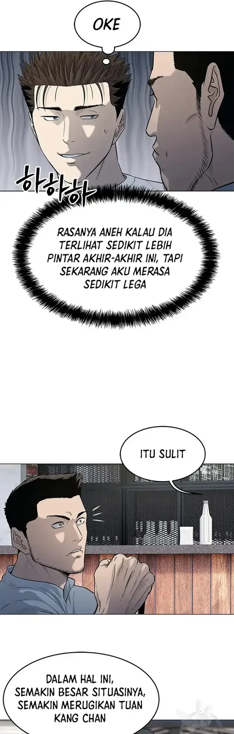 God of Blackfield Chapter 184 - halaman 5