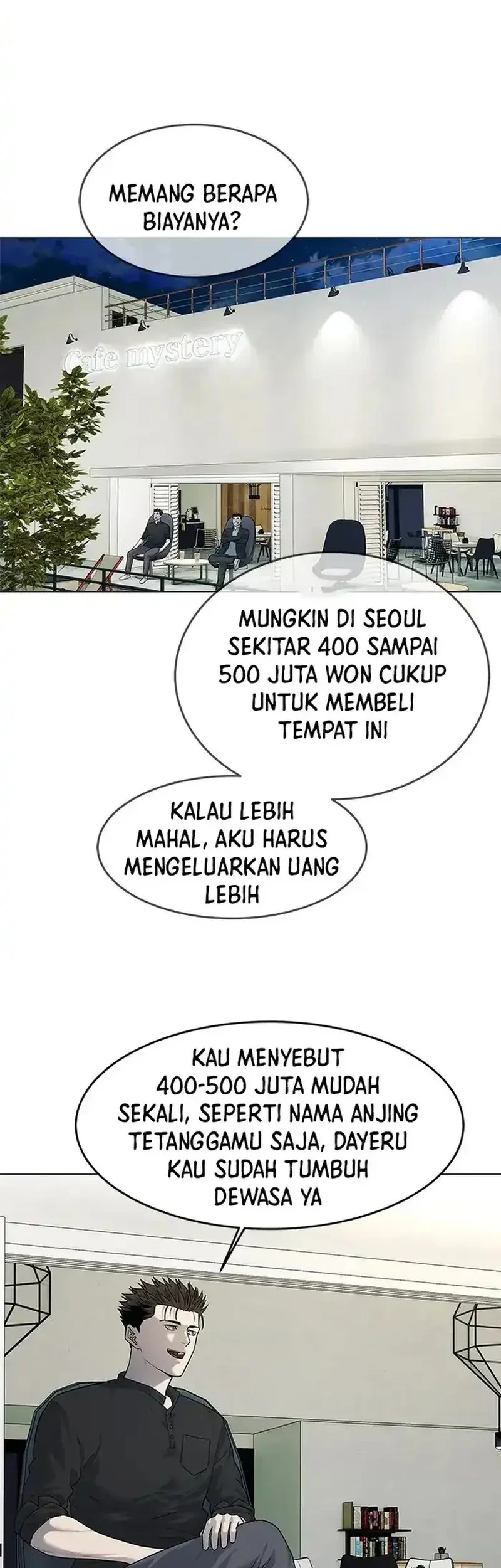 God of Blackfield Chapter 184 - halaman 50