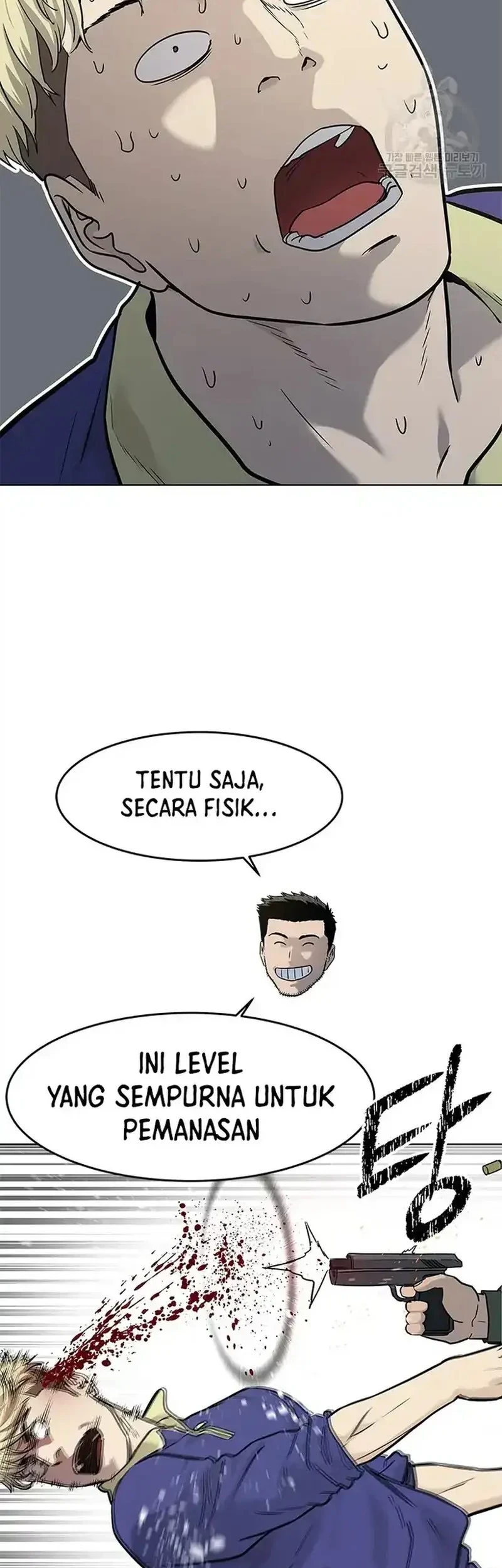 God of Blackfield Chapter 185 - halaman 11