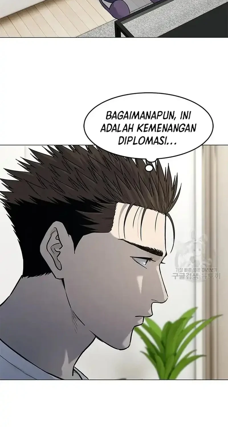 God of Blackfield Chapter 185 - halaman 16