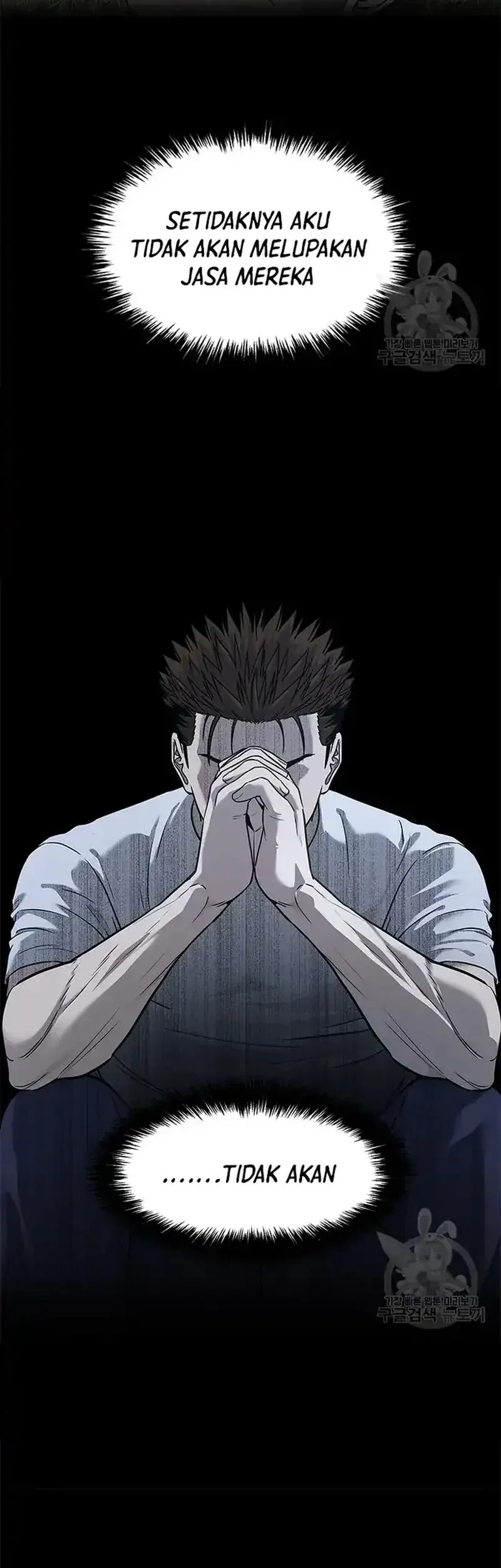 God of Blackfield Chapter 185 - halaman 19