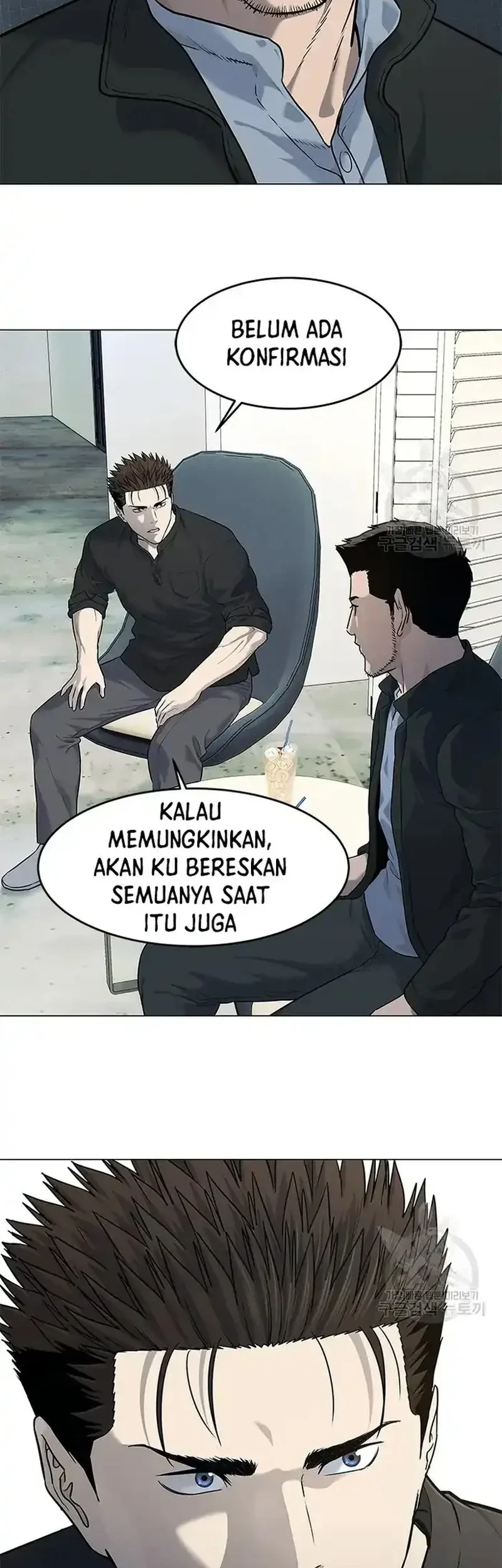 God of Blackfield Chapter 185 - halaman 2