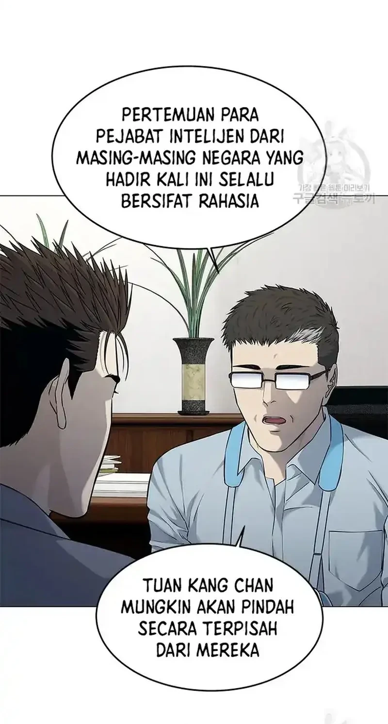 God of Blackfield Chapter 185 - halaman 36