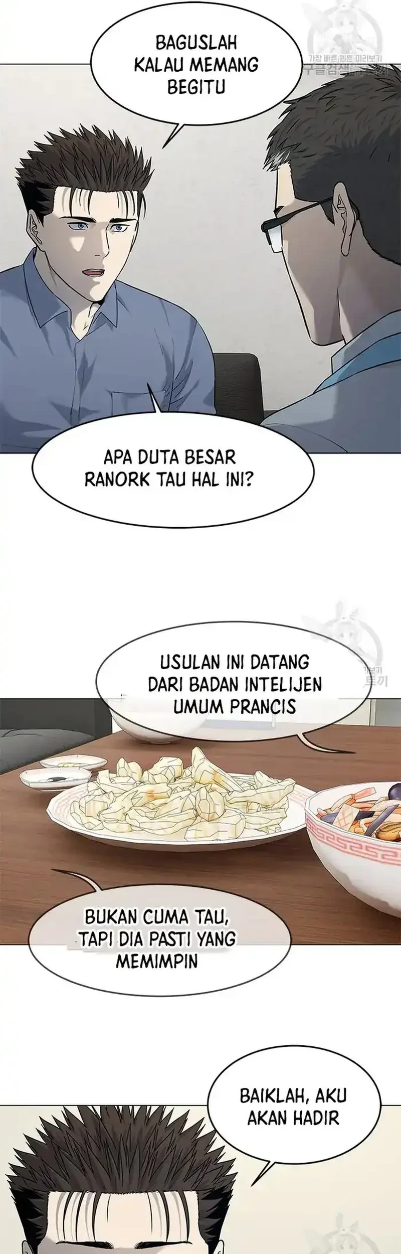 God of Blackfield Chapter 185 - halaman 37