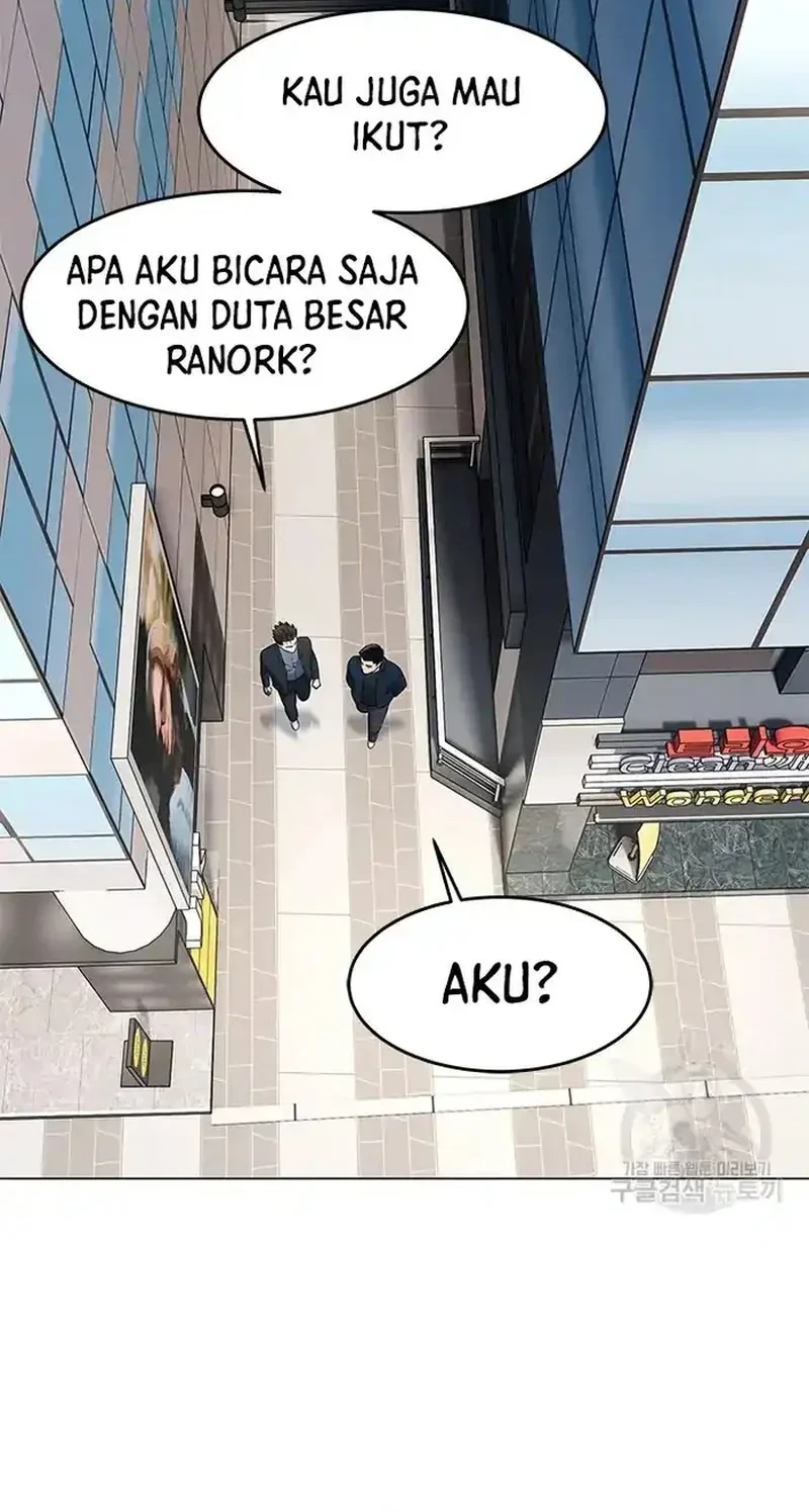 God of Blackfield Chapter 185 - halaman 40