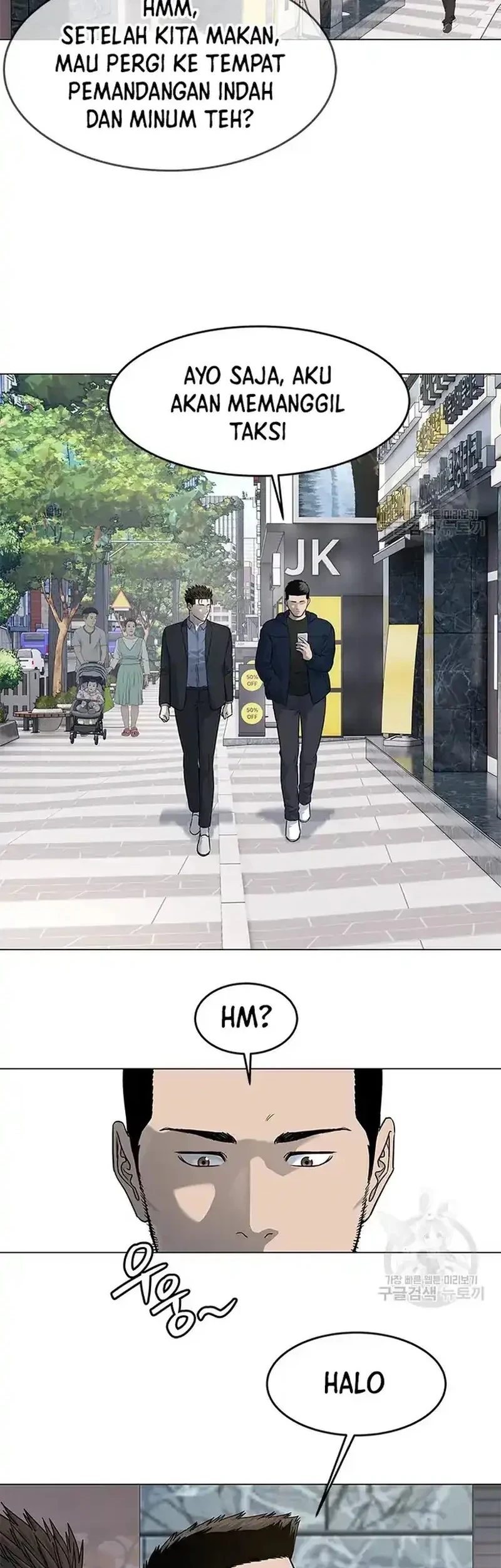 God of Blackfield Chapter 185 - halaman 42