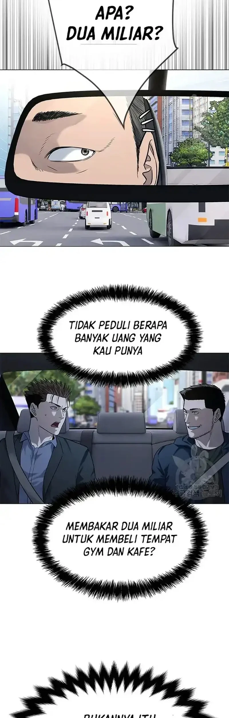 God of Blackfield Chapter 185 - halaman 50