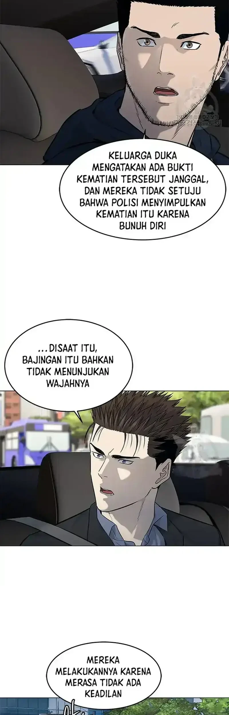 God of Blackfield Chapter 186 - halaman 13