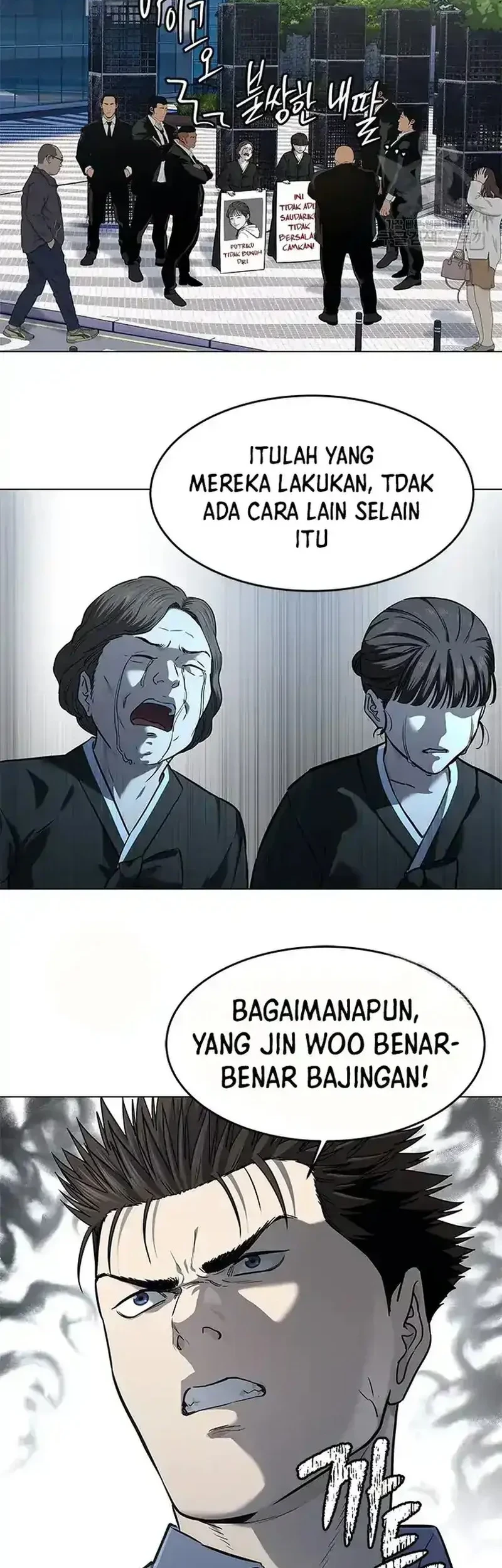 God of Blackfield Chapter 186 - halaman 14