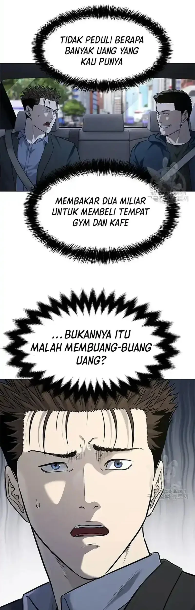 God of Blackfield Chapter 186 - halaman 2