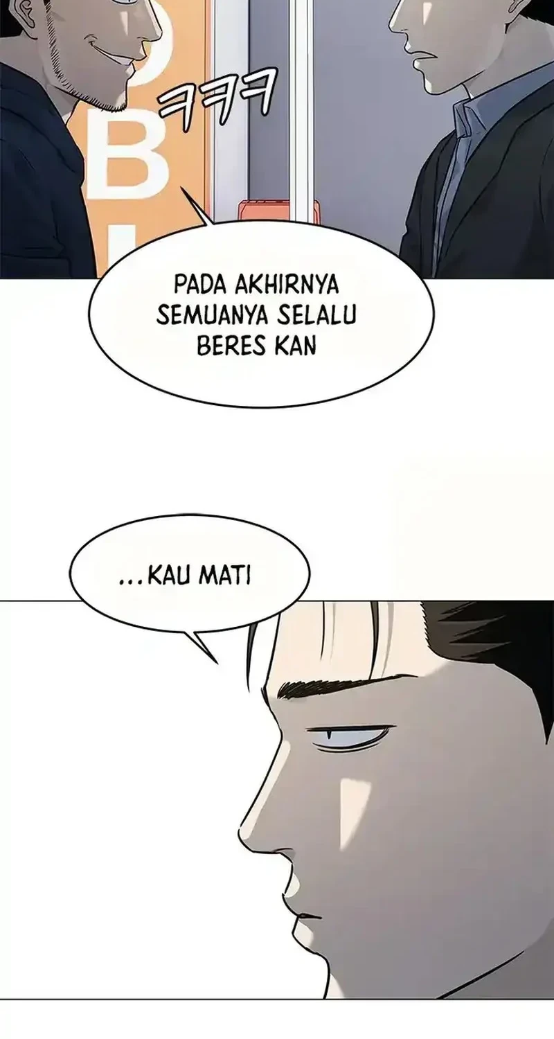 God of Blackfield Chapter 186 - halaman 24