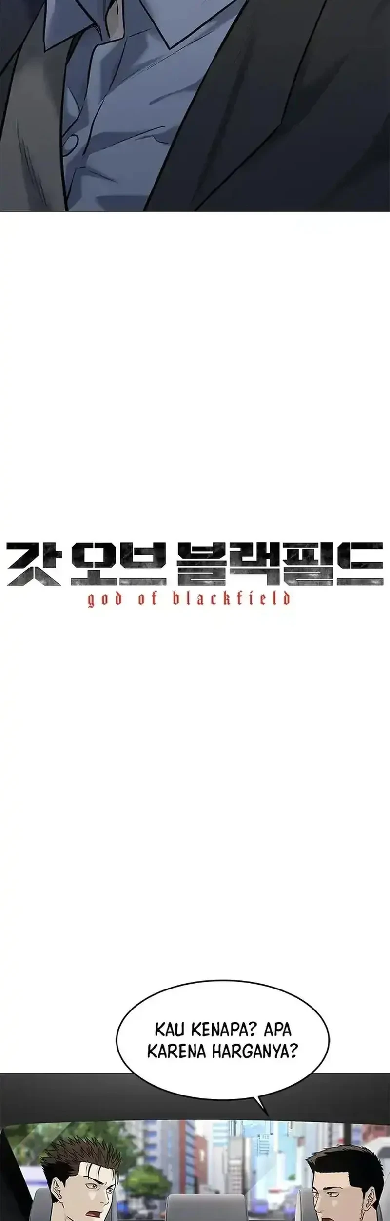 God of Blackfield Chapter 186 - halaman 3