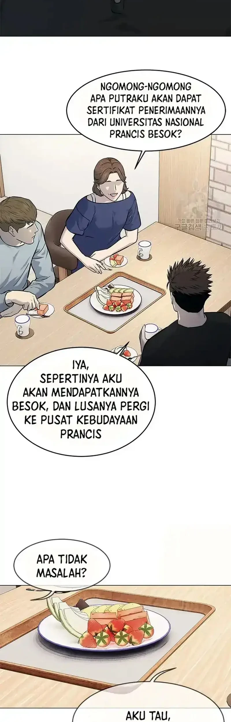 God of Blackfield Chapter 186 - halaman 35