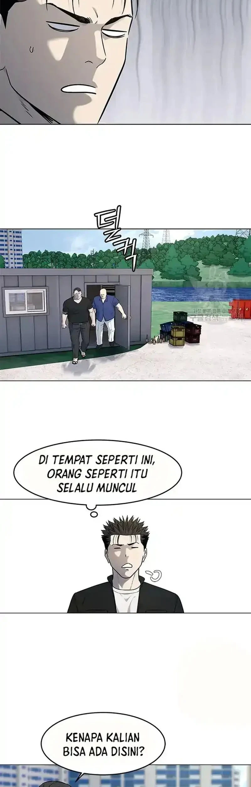 God of Blackfield Chapter 186 - halaman 47