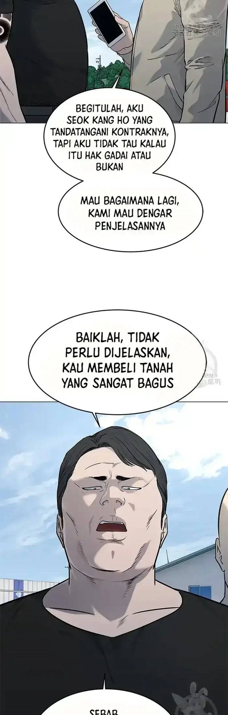 God of Blackfield Chapter 186 - halaman 50